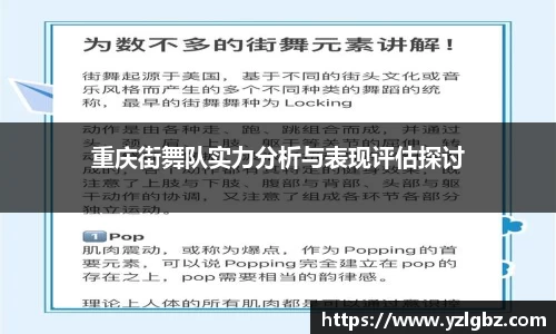 球速体育平台登录入口