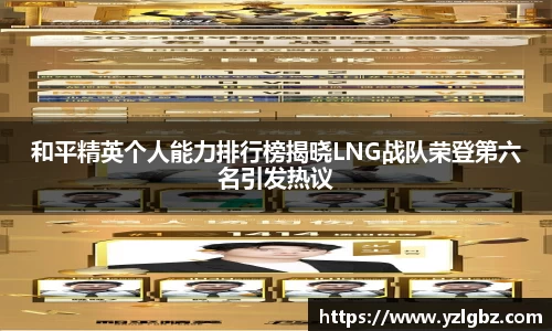 球速体育官方