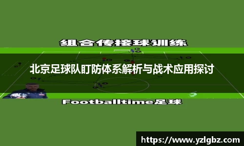 球速体育官方