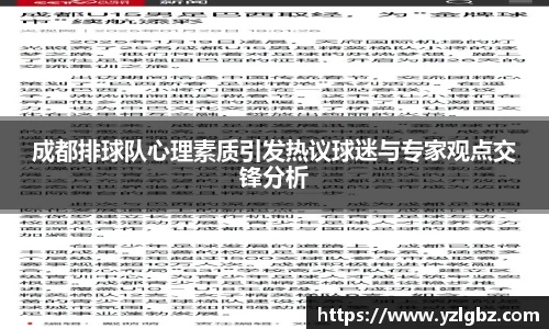 球速体育welcome