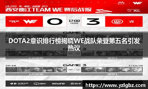 球速体育平台登录入口