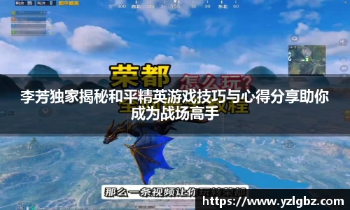 球速体育welcome