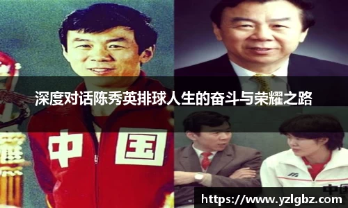 球速体育官方