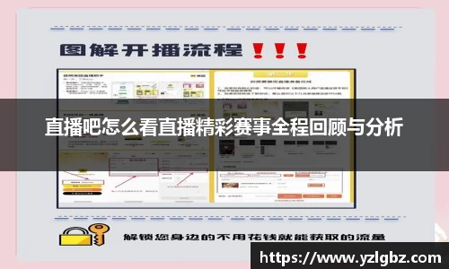 球速体育官方