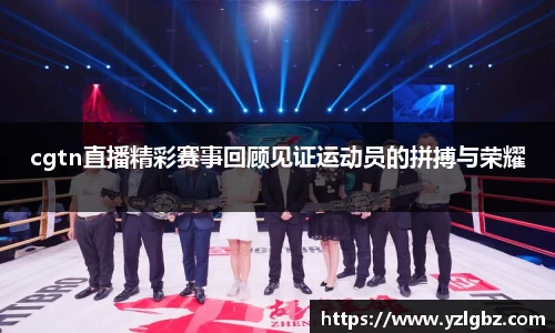 球速体育welcome
