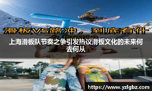 球速体育