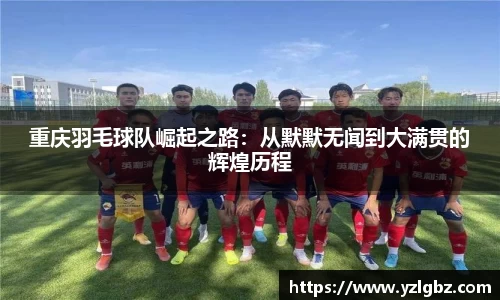 球速体育