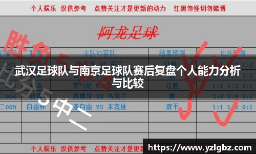 球速体育