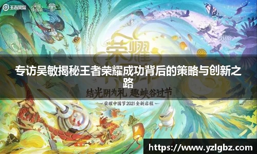 球速体育welcome