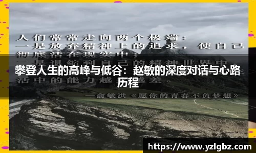 球速体育welcome