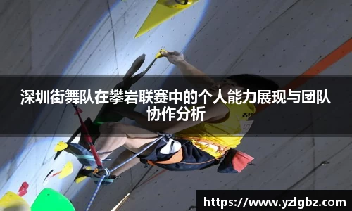 球速体育平台登录入口