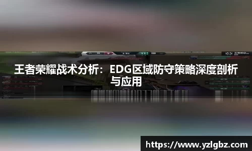 球速体育