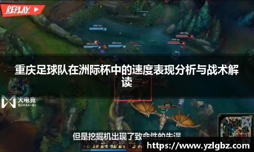 球速体育welcome