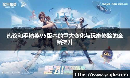 球速体育welcome