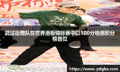 球速体育welcome