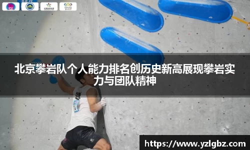 球速体育官方
