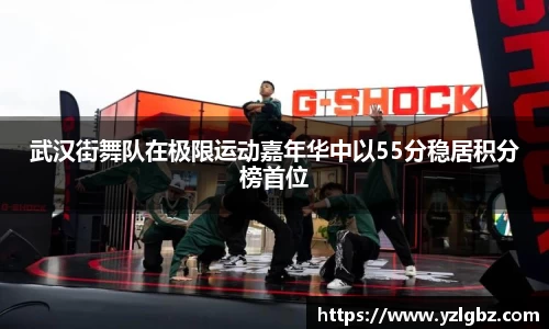 球速体育官方