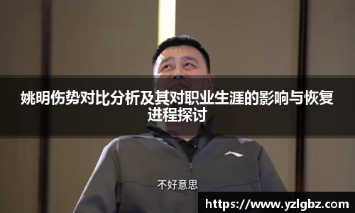 球速体育官方