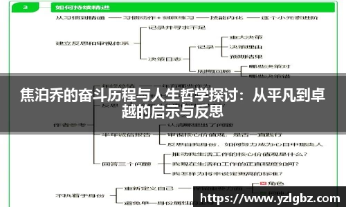 球速体育welcome