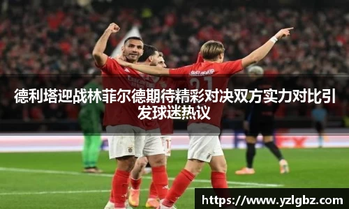 球速体育官方