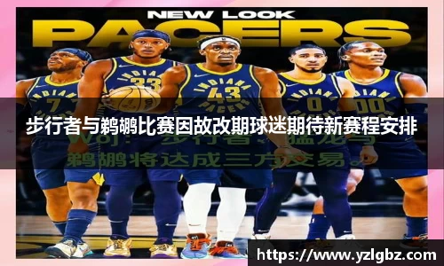 球速体育welcome