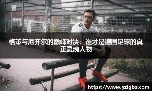 球速体育welcome