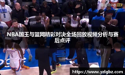 球速体育官方