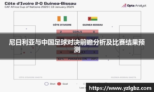 球速体育平台登录入口