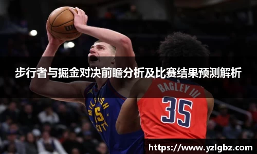 球速体育官方