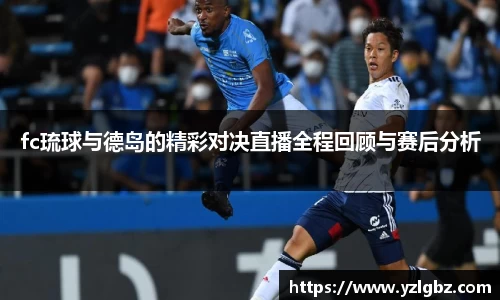球速体育官方