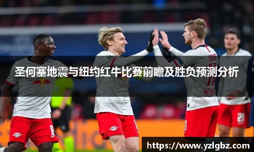 球速体育平台登录入口