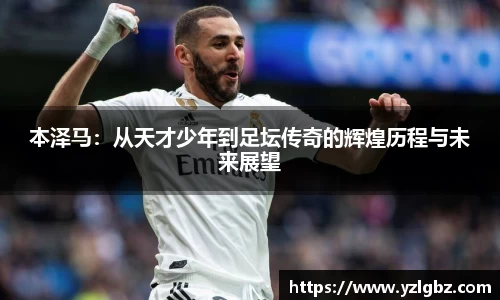 球速体育welcome