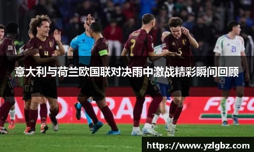球速体育官方