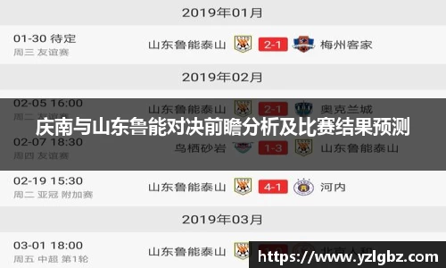 球速体育平台登录入口