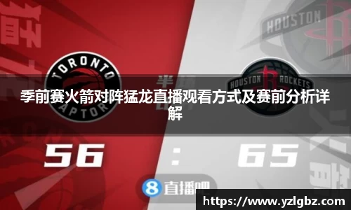球速体育welcome
