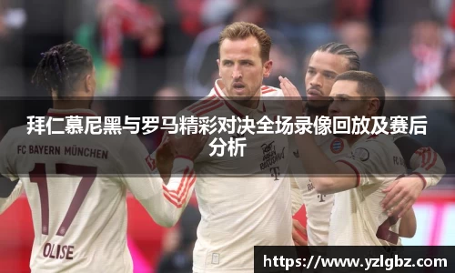 球速体育welcome