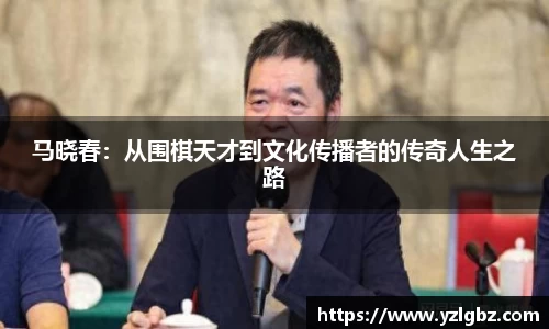球速体育welcome