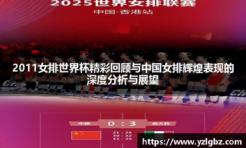 球速体育平台登录入口
