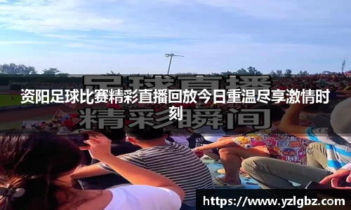 球速体育平台登录入口