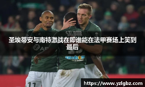 球速体育平台登录入口