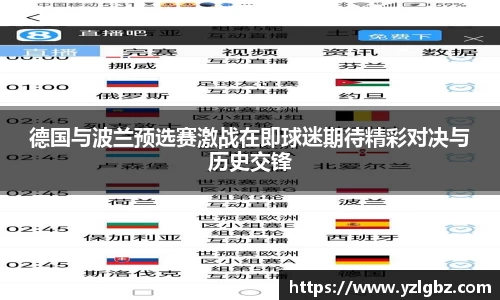 球速体育welcome
