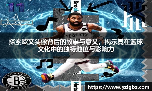 球速体育welcome