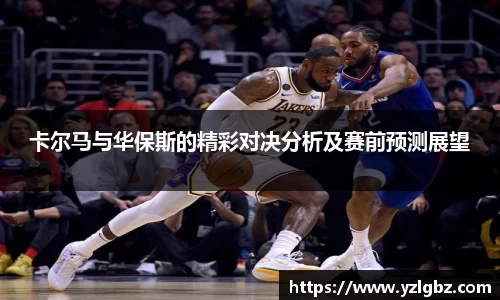 球速体育